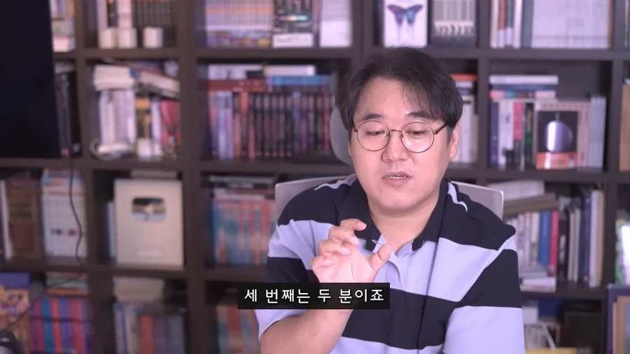 영화 평론가도 어렵다고 포기한 안원잘부 컨텐츠 리뷰.jpg_6.webp