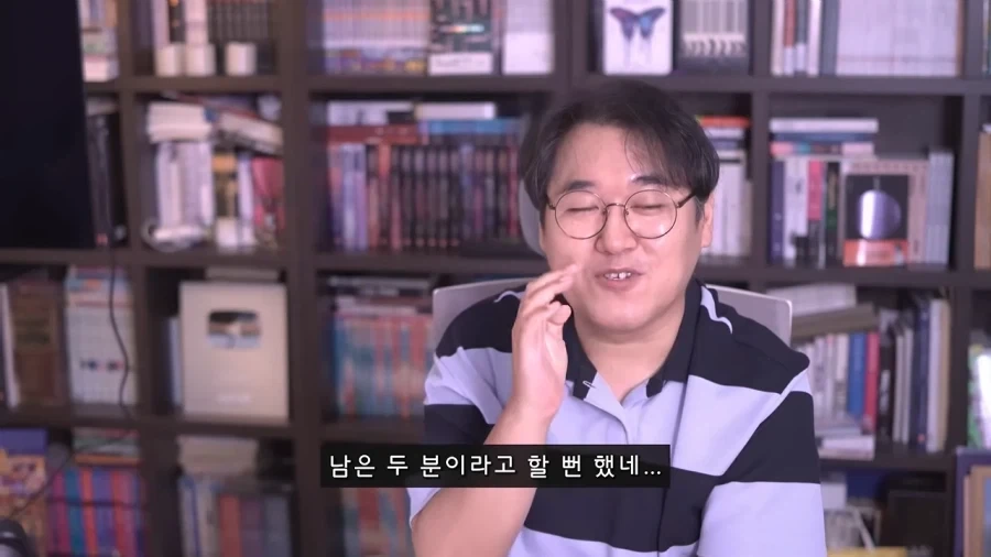영화 평론가도 어렵다고 포기한 안원잘부 컨텐츠 리뷰.jpg_7.webp