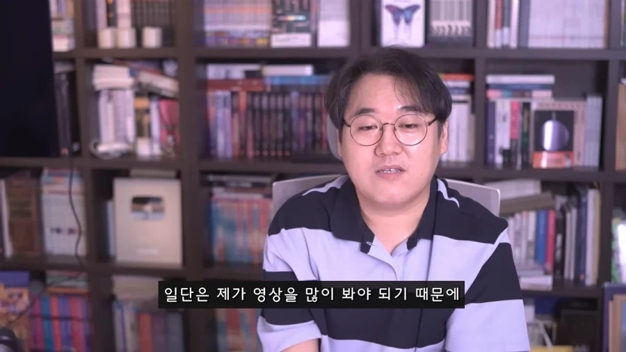 영화 평론가도 어렵다고 포기한 안원잘부 컨텐츠 리뷰.jpg_10.webp