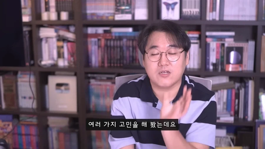 영화 평론가도 어렵다고 포기한 안원잘부 컨텐츠 리뷰.jpg_11.webp