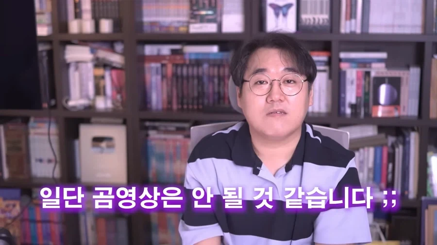 영화 평론가도 어렵다고 포기한 안원잘부 컨텐츠 리뷰.jpg_12.webp