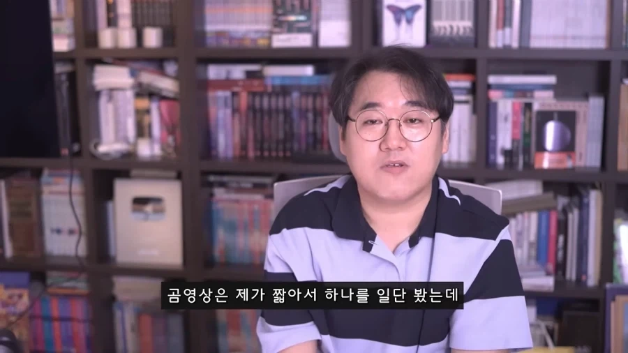 영화 평론가도 어렵다고 포기한 안원잘부 컨텐츠 리뷰.jpg_13.webp