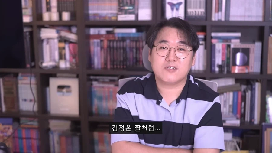 영화 평론가도 어렵다고 포기한 안원잘부 컨텐츠 리뷰.jpg_16.webp