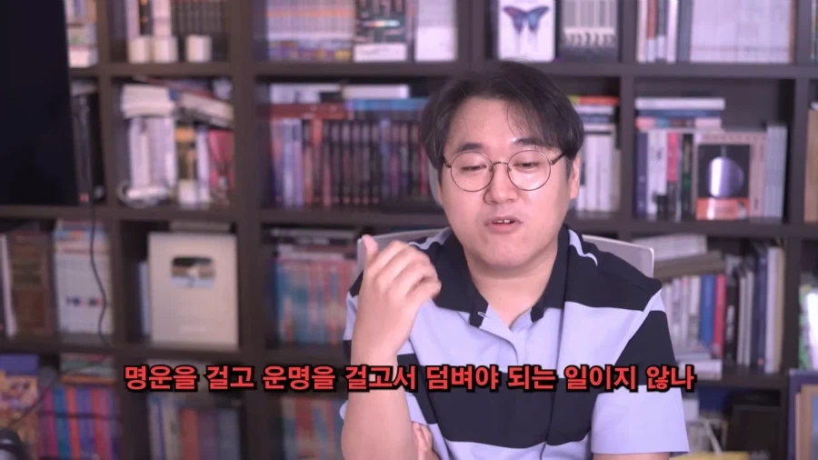영화 평론가도 어렵다고 포기한 안원잘부 컨텐츠 리뷰.jpg_20.webp