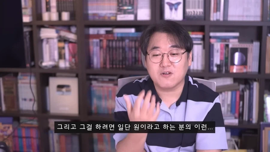 영화 평론가도 어렵다고 포기한 안원잘부 컨텐츠 리뷰.jpg_22.webp