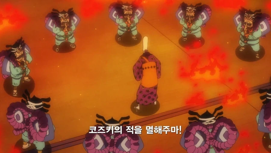 원피스에 나왔던 닌자대결_5.webp