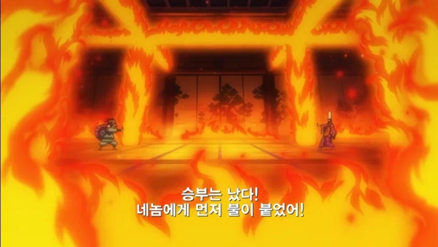 원피스에 나왔던 닌자대결_10.webp