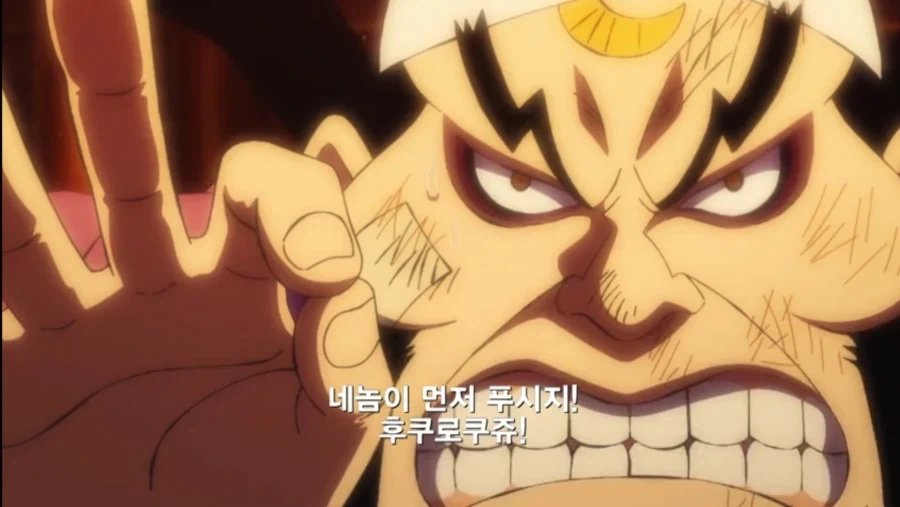 원피스에 나왔던 닌자대결_11.webp