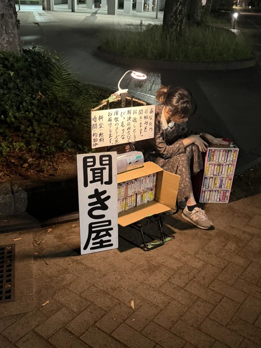 예술대생의 길거리 퍼포먼스_2.webp