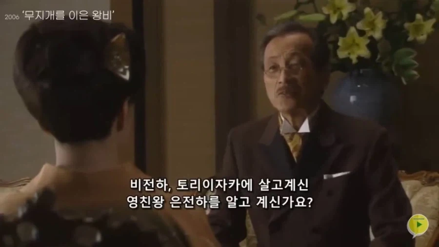 일본에 여유가 있던 시절 한국을 다룬 드라마 특징_1.webp