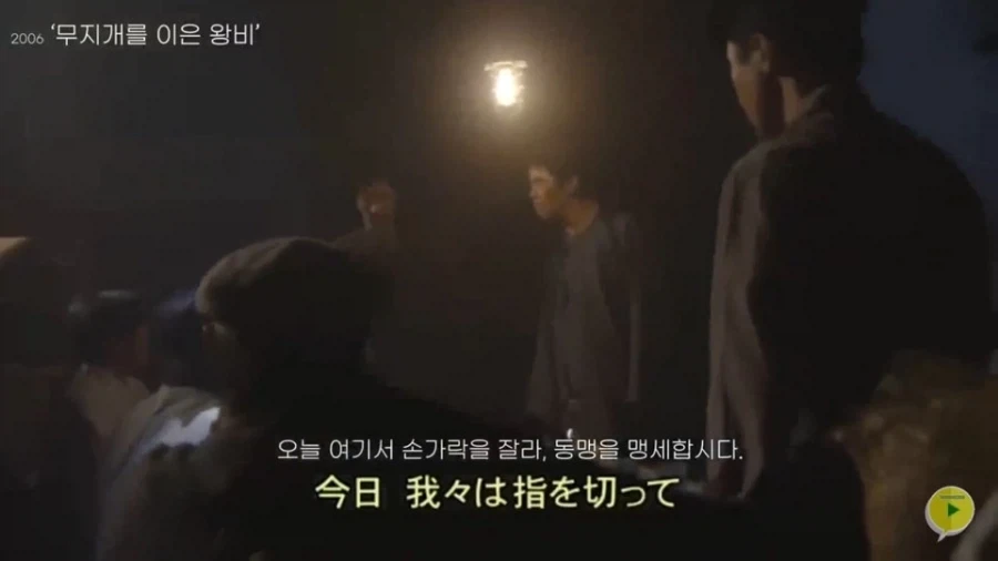 일본에 여유가 있던 시절 한국을 다룬 드라마 특징_2.webp