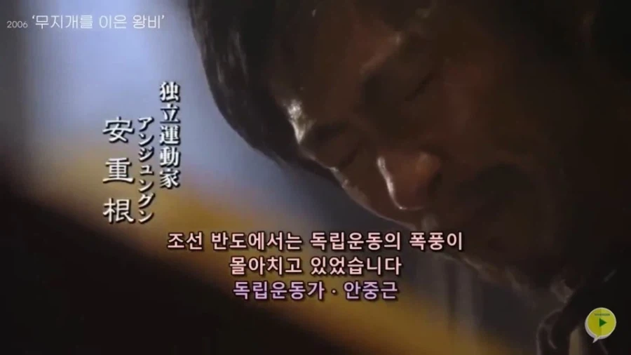 일본에 여유가 있던 시절 한국을 다룬 드라마 특징_3.webp
