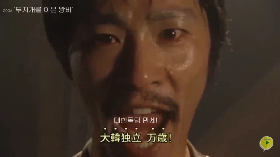 일본에 여유가 있던 시절 한국을 다룬 드라마 특징_4.webp