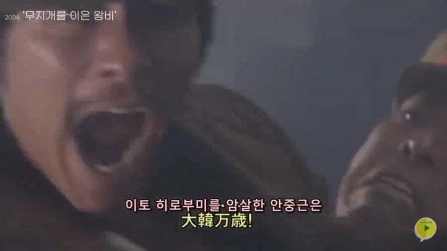 일본에 여유가 있던 시절 한국을 다룬 드라마 특징_5.webp
