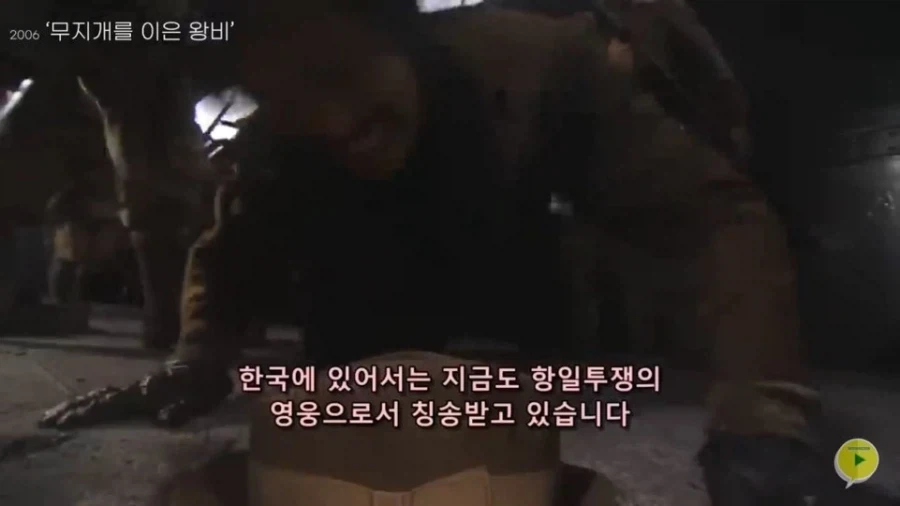 일본에 여유가 있던 시절 한국을 다룬 드라마 특징_6.webp