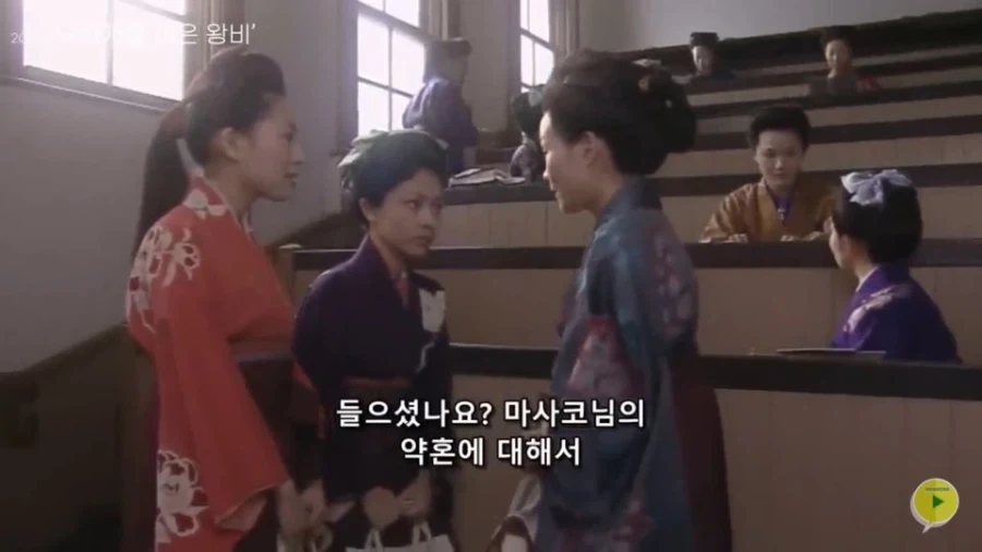 일본에 여유가 있던 시절 한국을 다룬 드라마 특징_7.webp