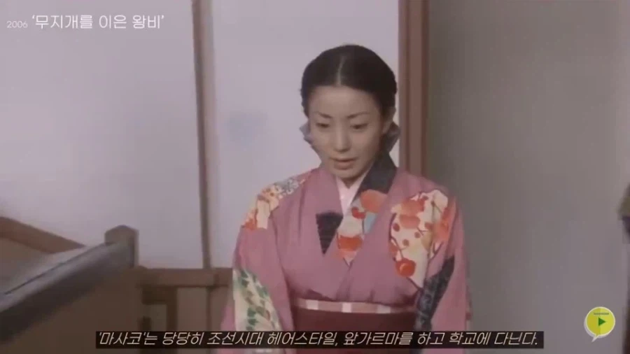 일본에 여유가 있던 시절 한국을 다룬 드라마 특징_8.webp