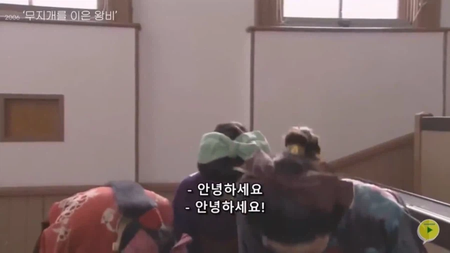 일본에 여유가 있던 시절 한국을 다룬 드라마 특징_9.webp