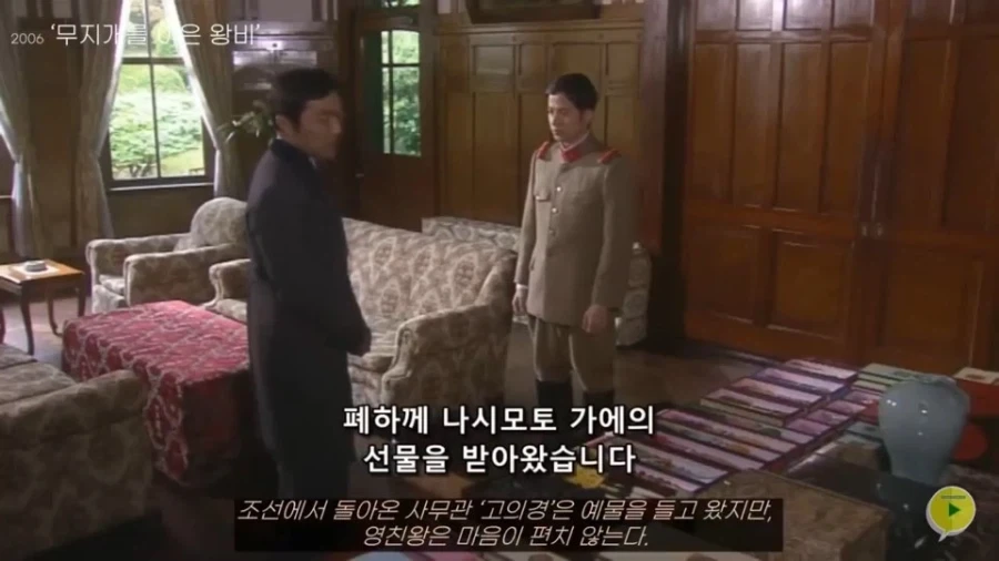 일본에 여유가 있던 시절 한국을 다룬 드라마 특징_10.webp