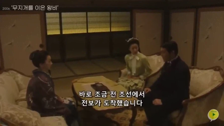 일본에 여유가 있던 시절 한국을 다룬 드라마 특징_12.webp