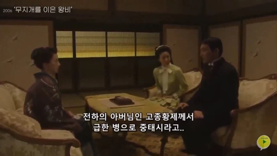 일본에 여유가 있던 시절 한국을 다룬 드라마 특징_13.webp