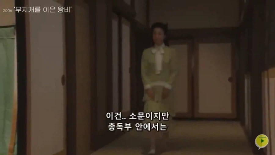 일본에 여유가 있던 시절 한국을 다룬 드라마 특징_14.webp