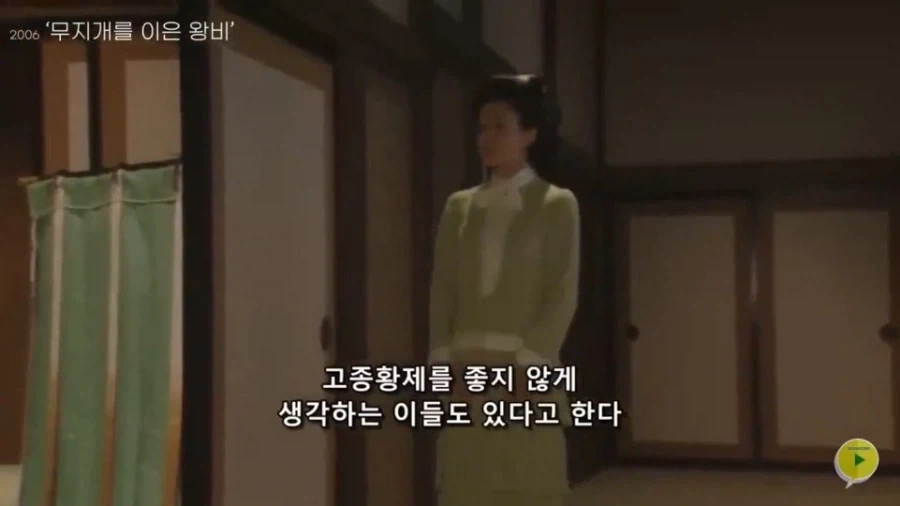 일본에 여유가 있던 시절 한국을 다룬 드라마 특징_15.webp