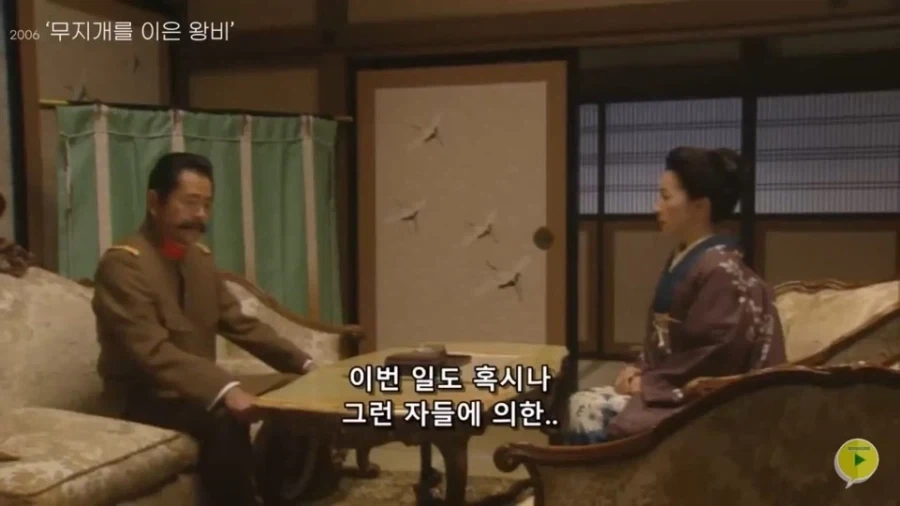 일본에 여유가 있던 시절 한국을 다룬 드라마 특징_16.webp