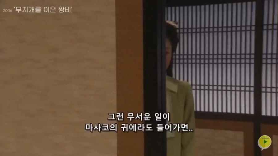 일본에 여유가 있던 시절 한국을 다룬 드라마 특징_17.webp