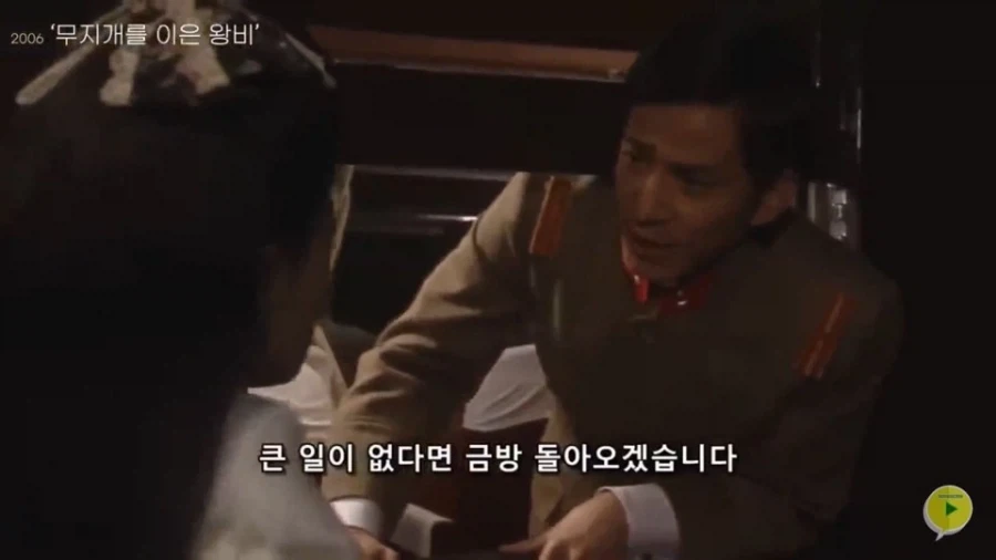 일본에 여유가 있던 시절 한국을 다룬 드라마 특징_19.webp