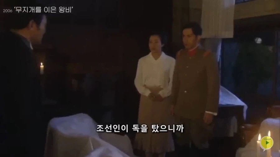 일본에 여유가 있던 시절 한국을 다룬 드라마 특징_27.webp