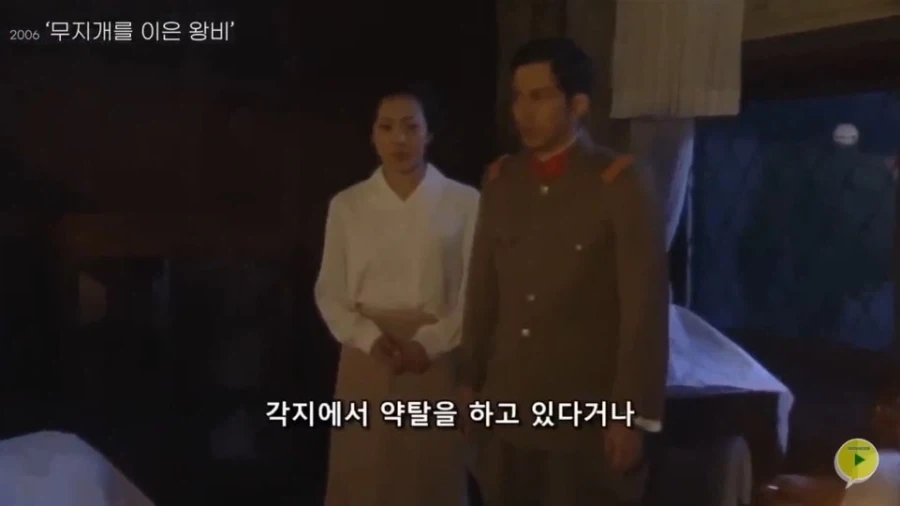 일본에 여유가 있던 시절 한국을 다룬 드라마 특징_28.webp