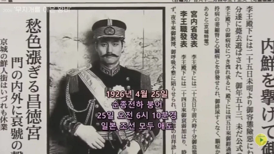 일본에 여유가 있던 시절 한국을 다룬 드라마 특징_32.webp