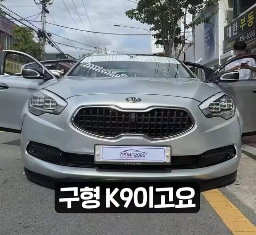 고점 높은 영포티 튜닝카_1.webp