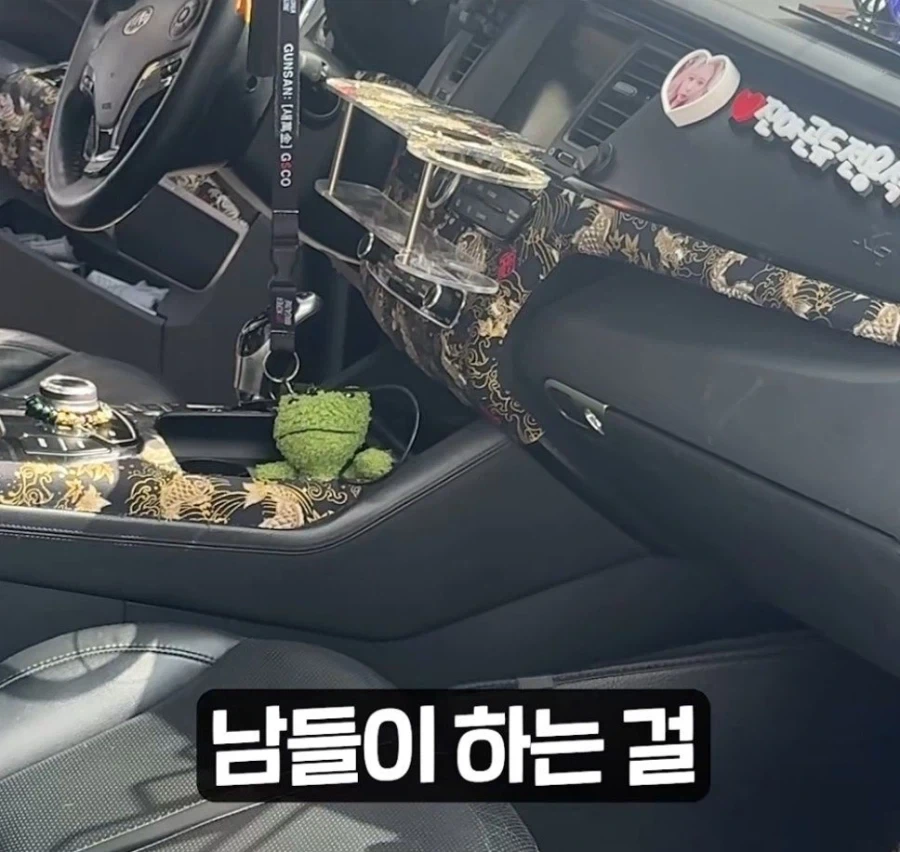 고점 높은 영포티 튜닝카_2.webp