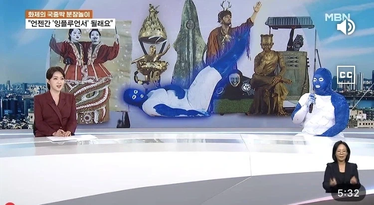 폭력적인 썸네일_1.webp