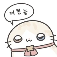 Ai 막 쓰다보면 일어나는 일.jpg_2.webp
