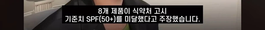 다이소 상대로 막고라 걸었던 뷰티 유튜버_3.webp