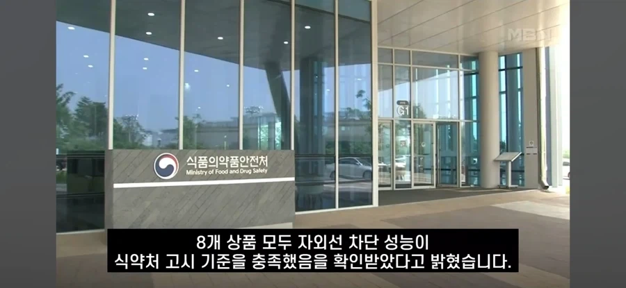다이소 상대로 막고라 걸었던 뷰티 유튜버_8.webp