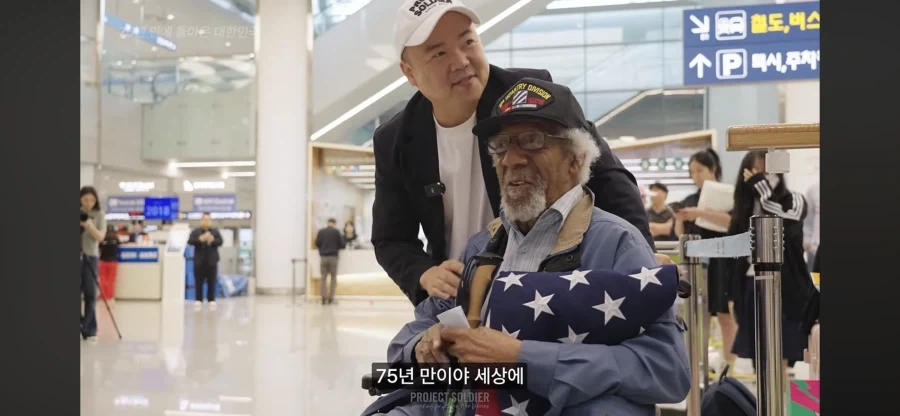 75년만에 한국을 방문한 참전용사님_1.webp