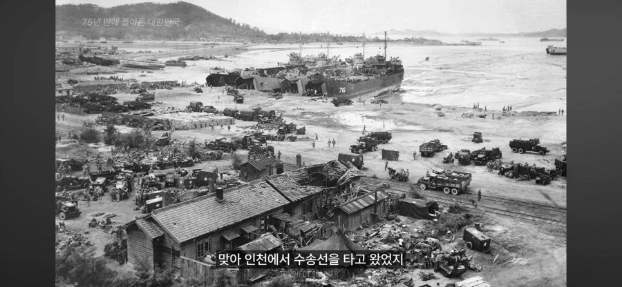 75년만에 한국을 방문한 참전용사님_5.webp