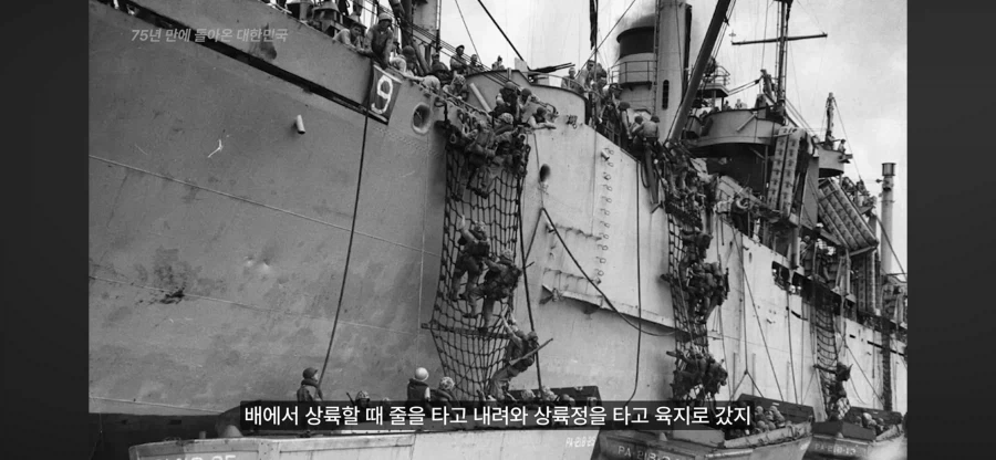 75년만에 한국을 방문한 참전용사님_6.webp