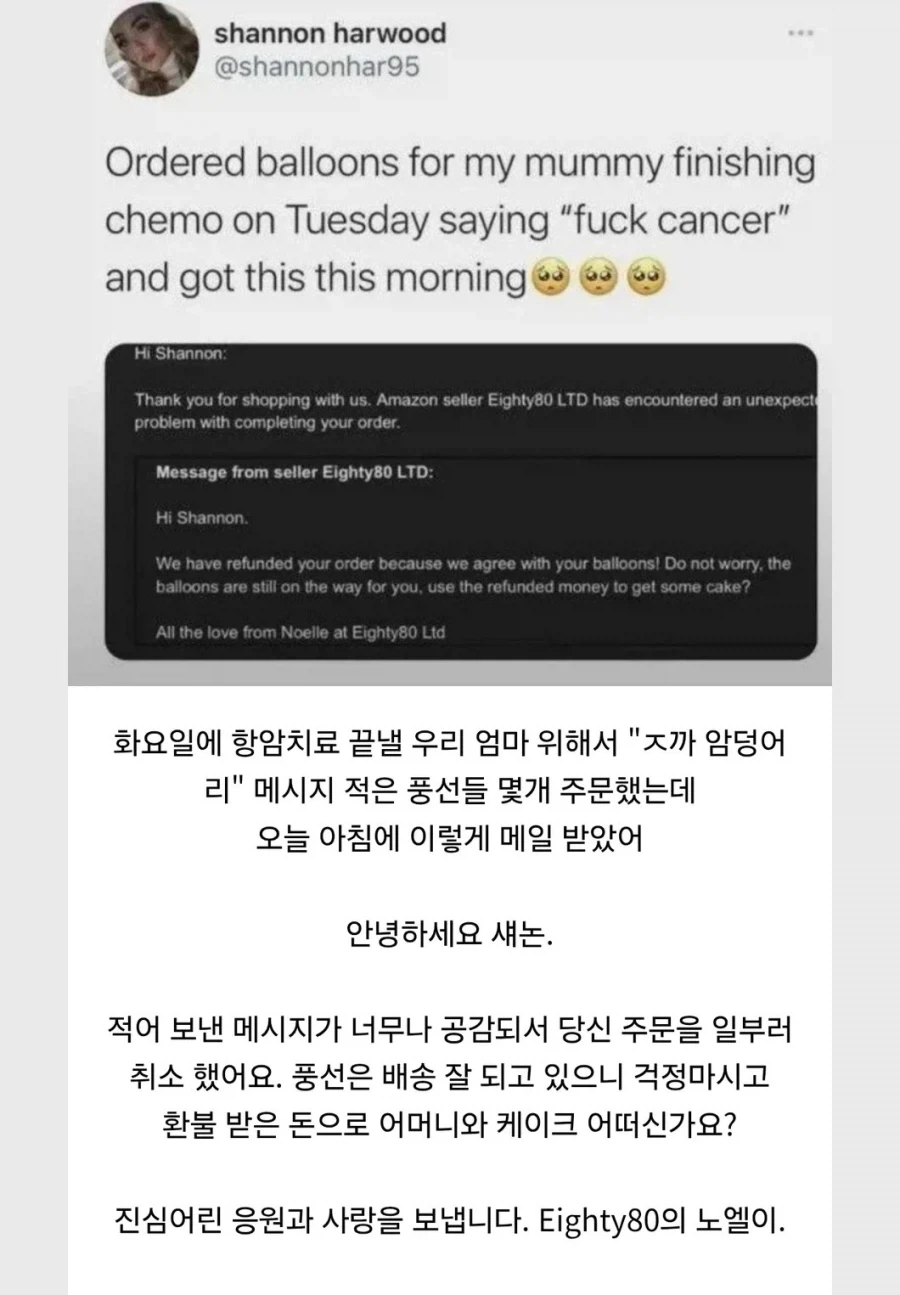 효를 아는 외국인_1.webp