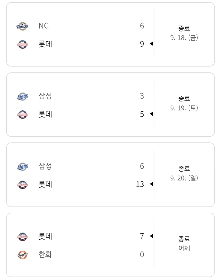 부산) 배고픈 상어를 도와주세요_2.webp