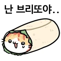 나 너무 우울해서 케잌되고부리또되고쉬폰케잌되고 똥싸써_2.webp