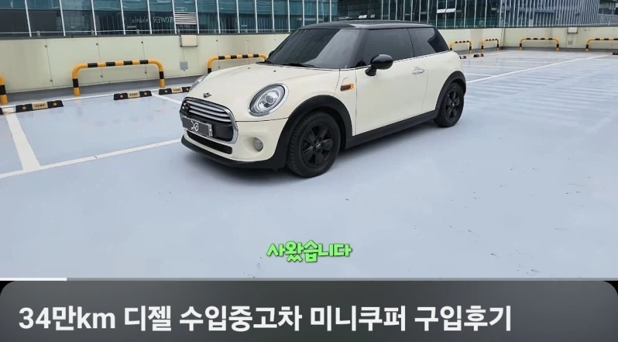유튜버만 살수 있는차_5.webp