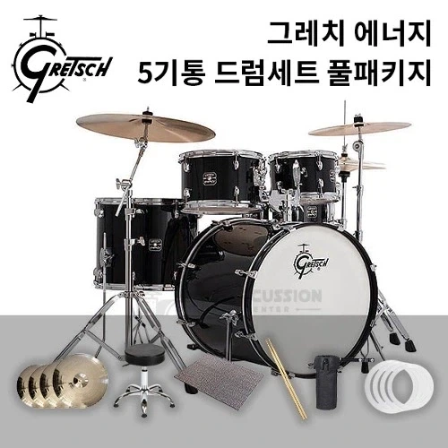 일반인이 생각하는 드럼과 드러머가 알고 있는 드럼_1.webp