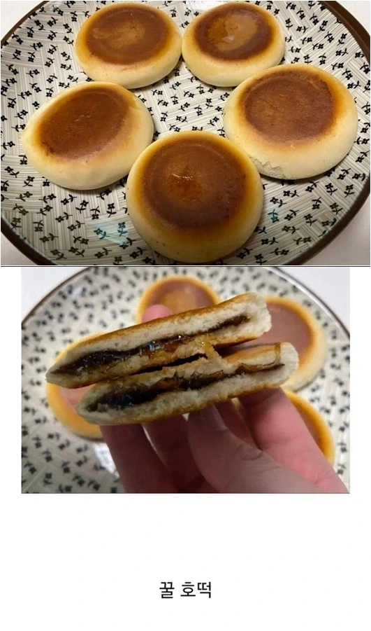 살짝 구우면 맛이 몇 배로 올라가는 빵.jpg_1.webp