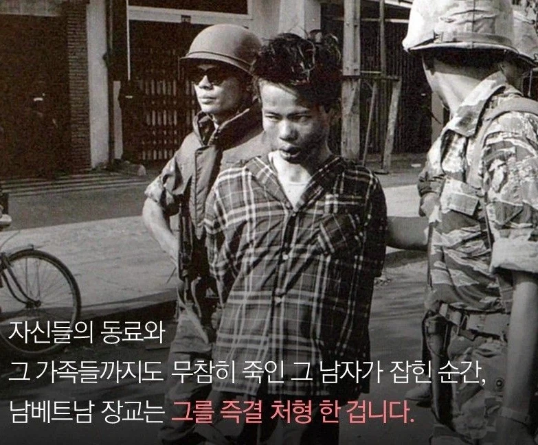 사진 한장으로 억울하게 욕 먹었던 사람_2.webp