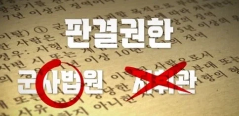 사진 한장으로 억울하게 욕 먹었던 사람_3.webp